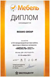 diplom_mebel2021.jpg
